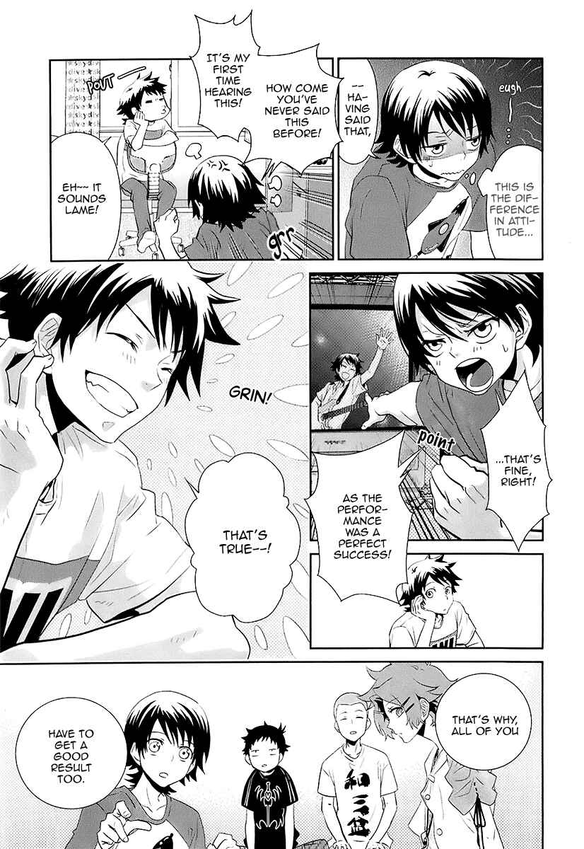 Page 22 Chapter 9 Kaidan Tochuu no Big Noise