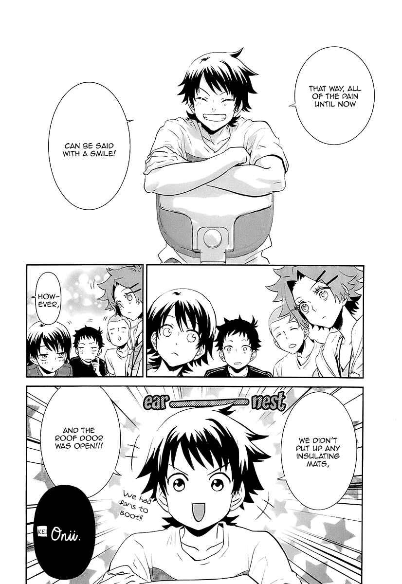 Page 23 Chapter 9 Kaidan Tochuu no Big Noise