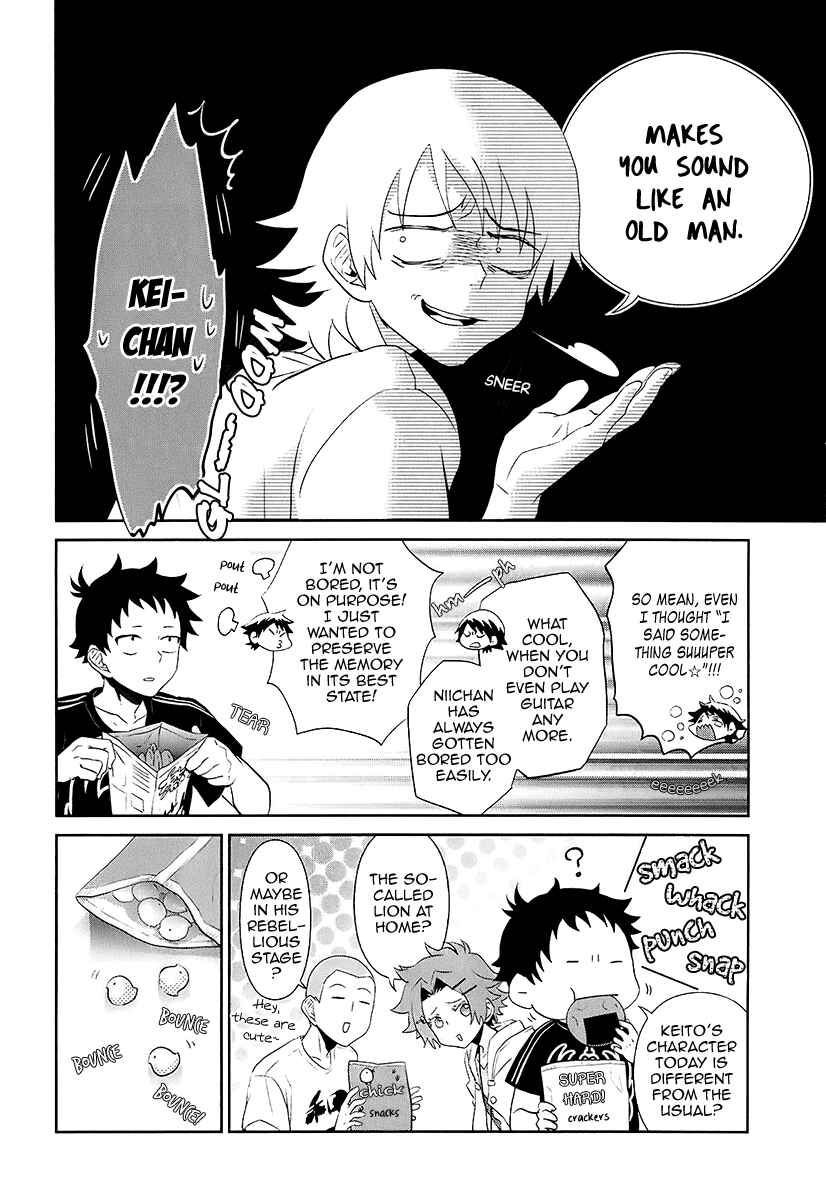 Page 28 Chapter 9 Kaidan Tochuu no Big Noise