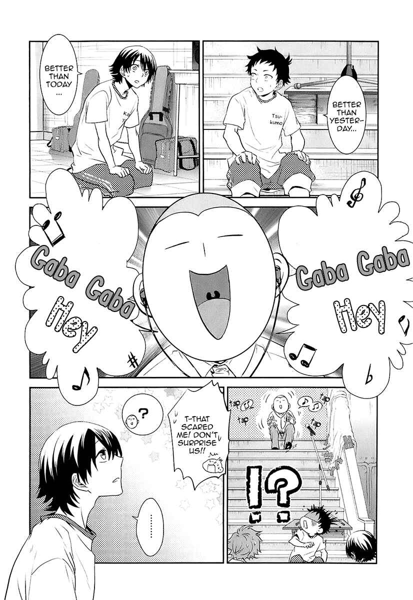 Page 19 Chapter 8 Kaidan Tochuu no Big Noise