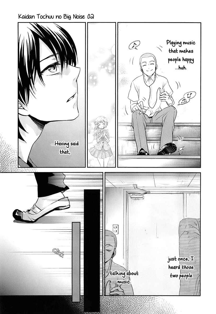 Page 20 Chapter 8 Kaidan Tochuu no Big Noise