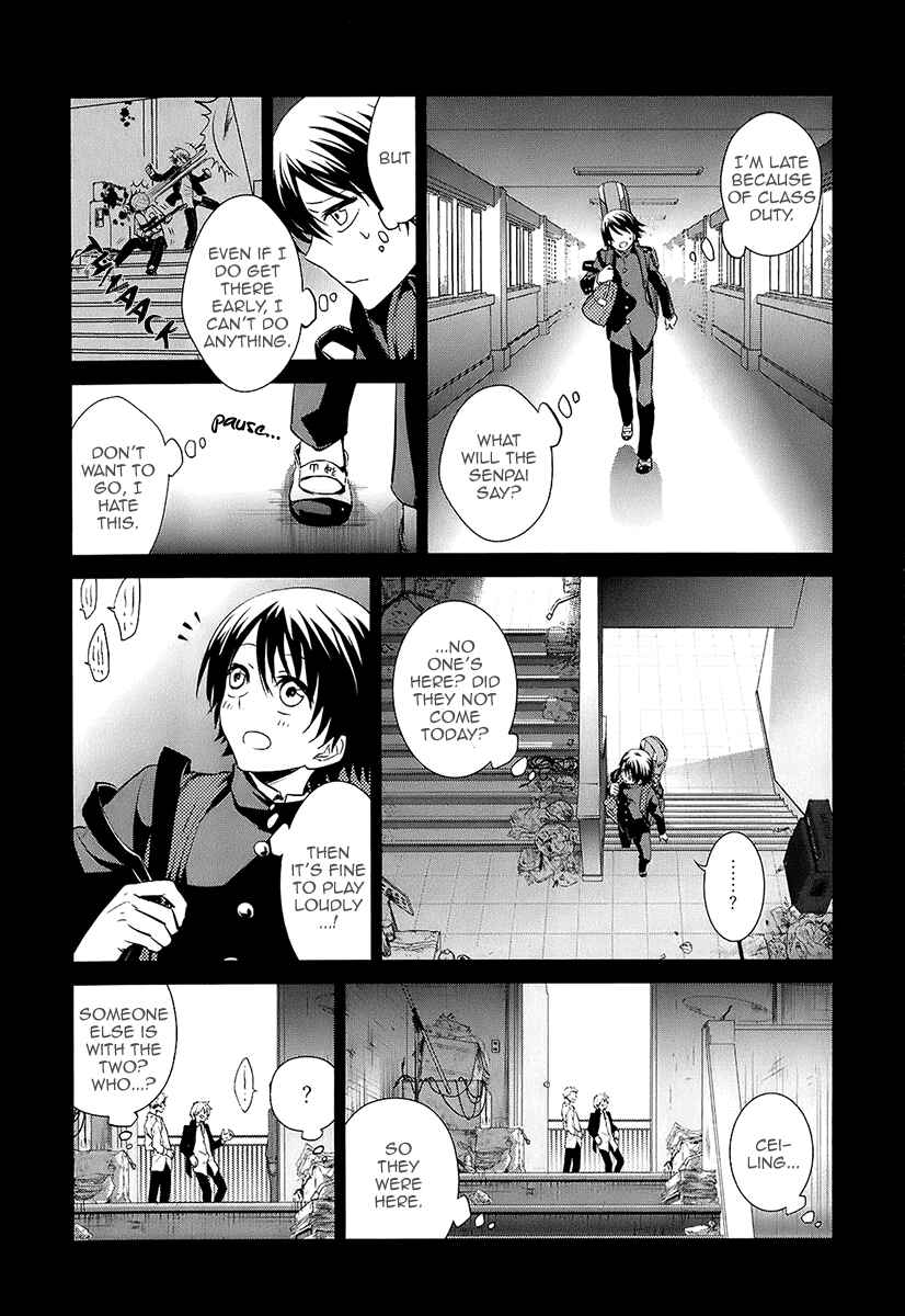 Page 21 Chapter 8 Kaidan Tochuu no Big Noise