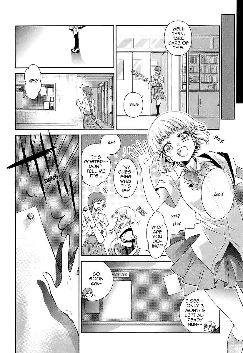 Page 30 Chapter 8 Kaidan Tochuu no Big Noise