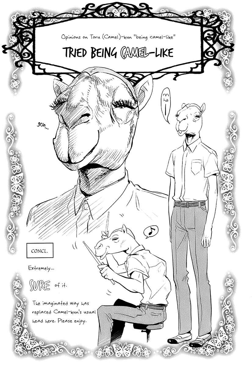 Page 32 Chapter 8 Kaidan Tochuu no Big Noise