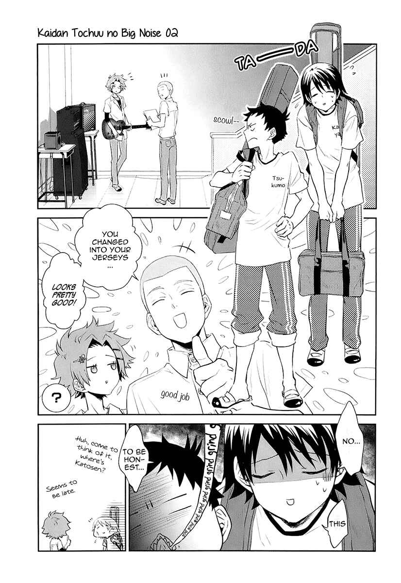 Page 6 Chapter 8 Kaidan Tochuu no Big Noise