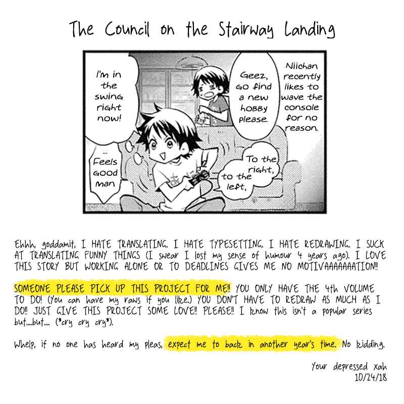 Page 11 Chapter 17.5 Kaidan Tochuu no Big Noise