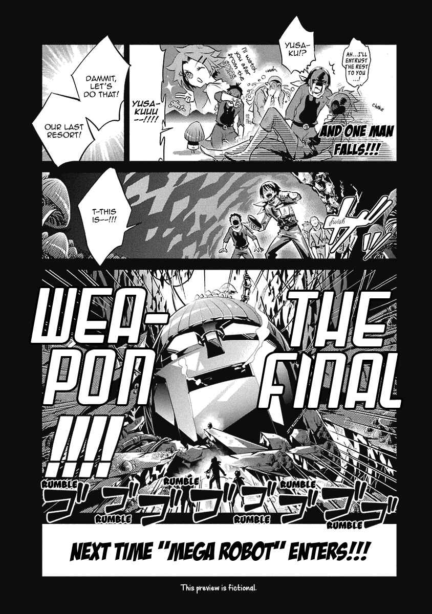 Page 9 Chapter 17.5 Kaidan Tochuu no Big Noise