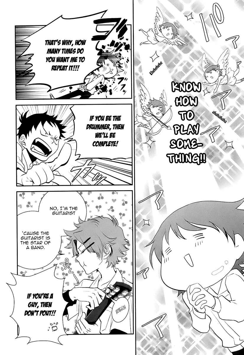 Page 21 Chapter 4 Kaidan Tochuu no Big Noise