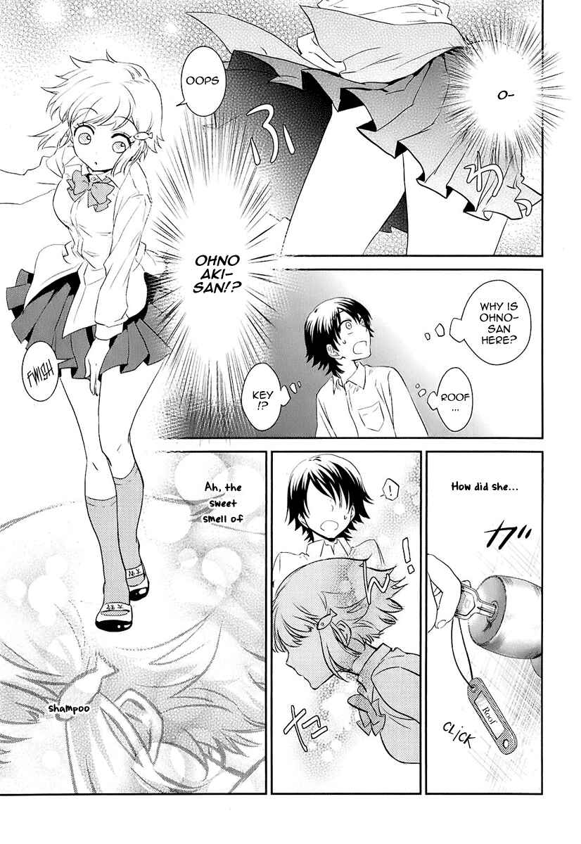 Page 31 Chapter 4 Kaidan Tochuu no Big Noise