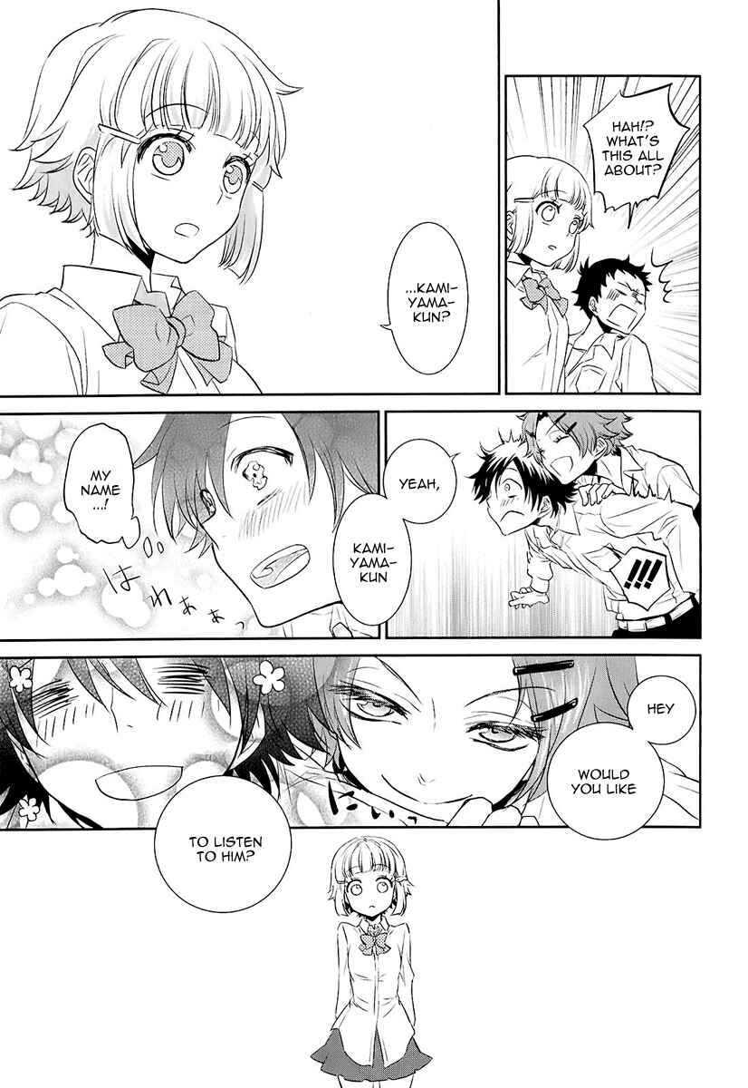 Page 35 Chapter 4 Kaidan Tochuu no Big Noise