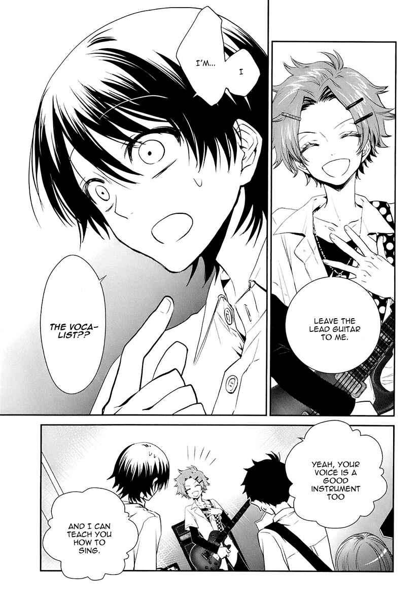 Page 4 Chapter 4 Kaidan Tochuu no Big Noise