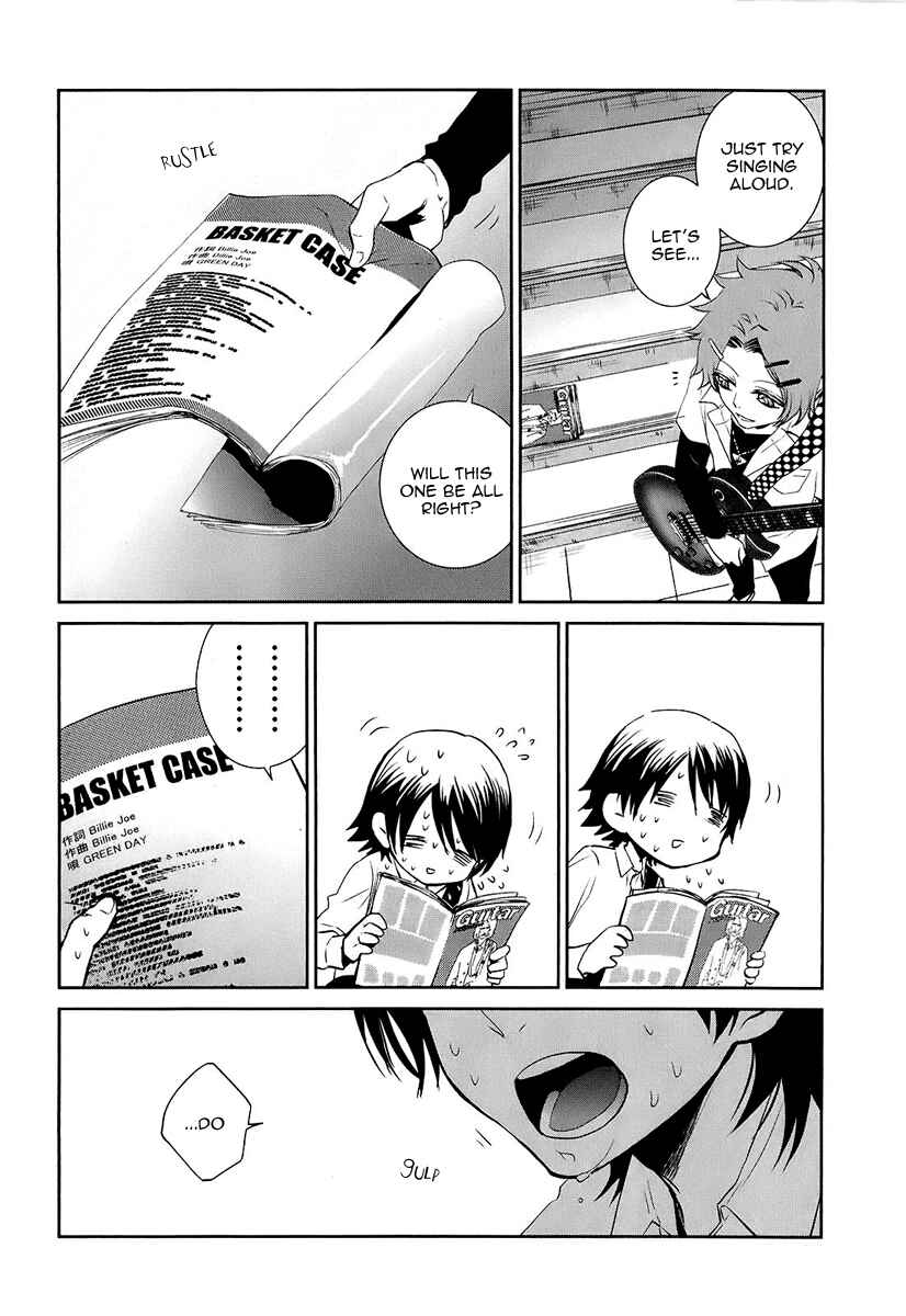 Page 5 Chapter 4 Kaidan Tochuu no Big Noise