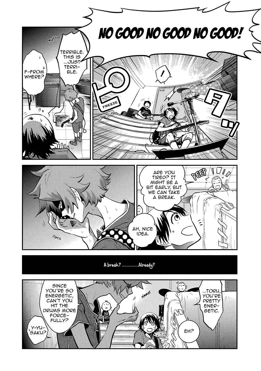 Page 13 Chapter 12 Kaidan Tochuu no Big Noise