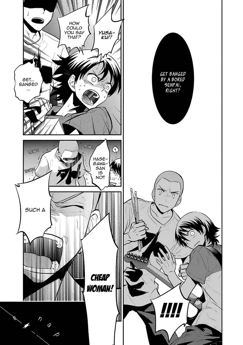 Page 18 Chapter 12 Kaidan Tochuu no Big Noise