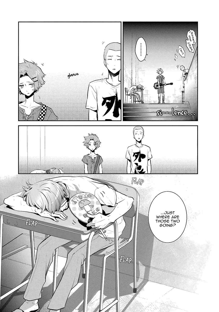 Page 21 Chapter 12 Kaidan Tochuu no Big Noise