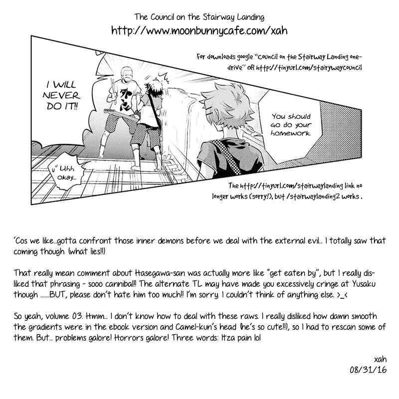 Page 22 Chapter 12 Kaidan Tochuu no Big Noise