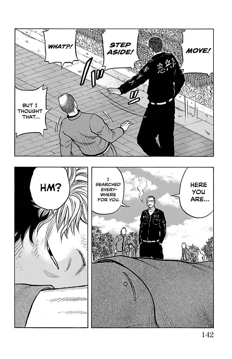 Page 13 Chapter 3 Drop OG