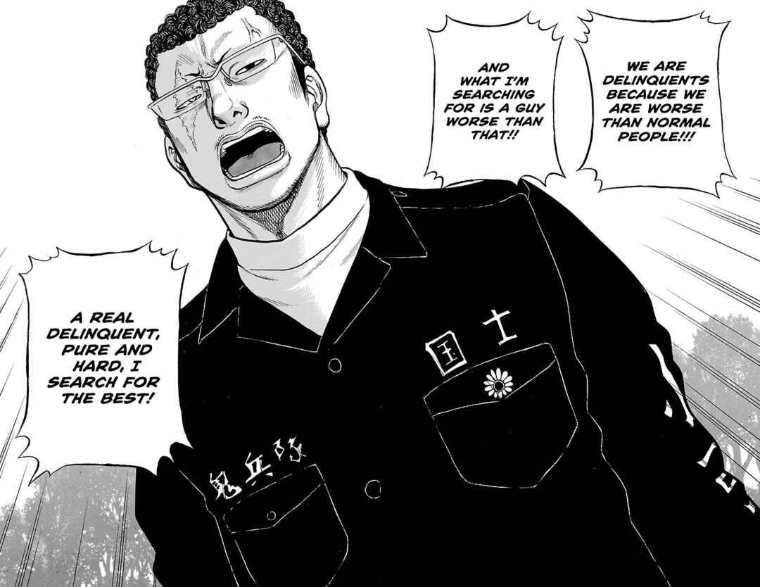 Page 17 Chapter 3 Drop OG