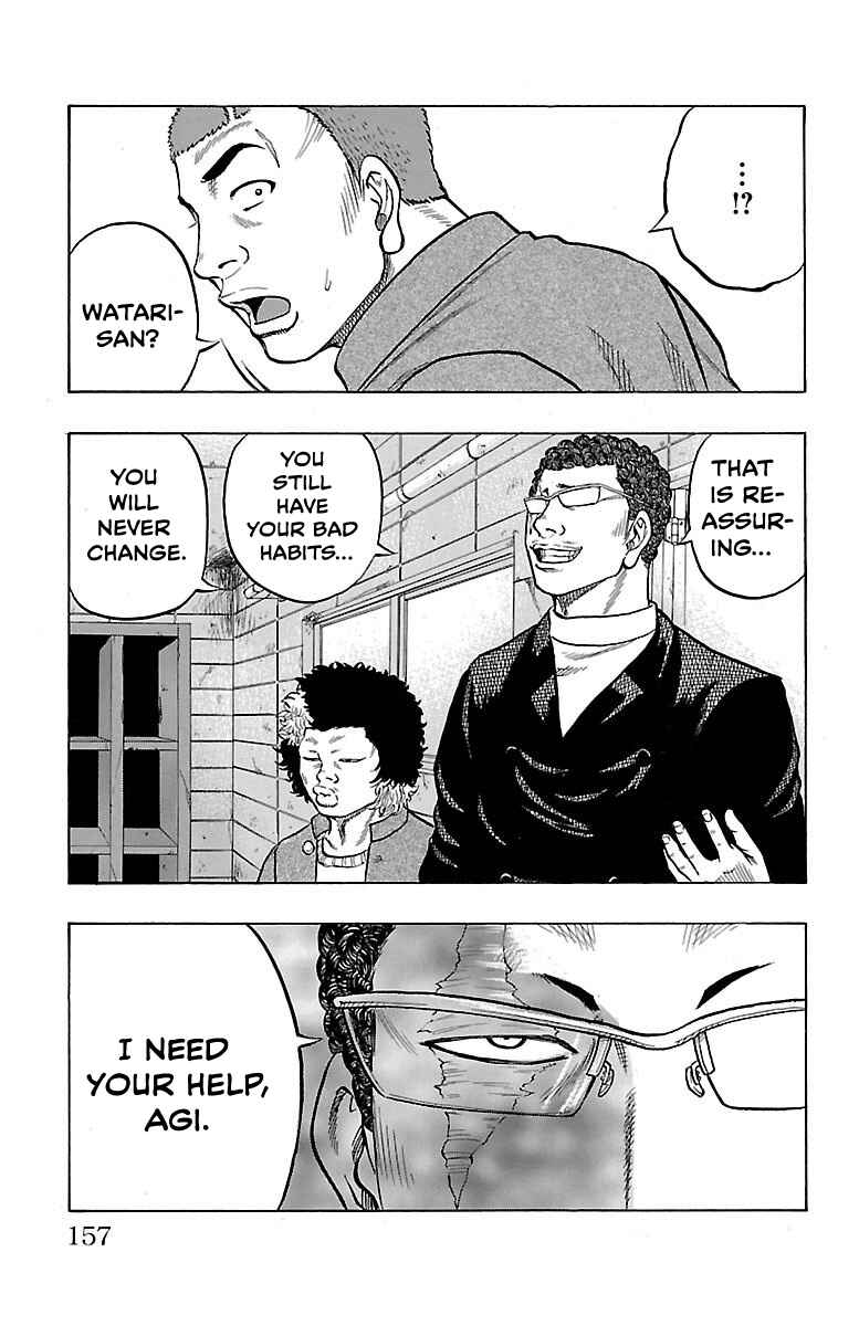 Page 27 Chapter 3 Drop OG
