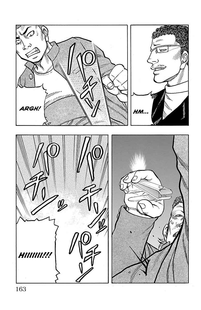 Page 33 Chapter 3 Drop OG