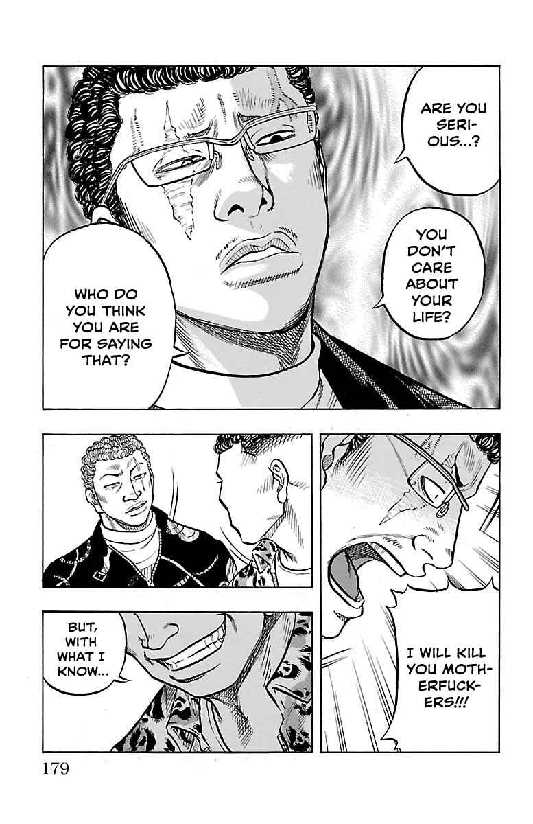 Page 47 Chapter 3 Drop OG