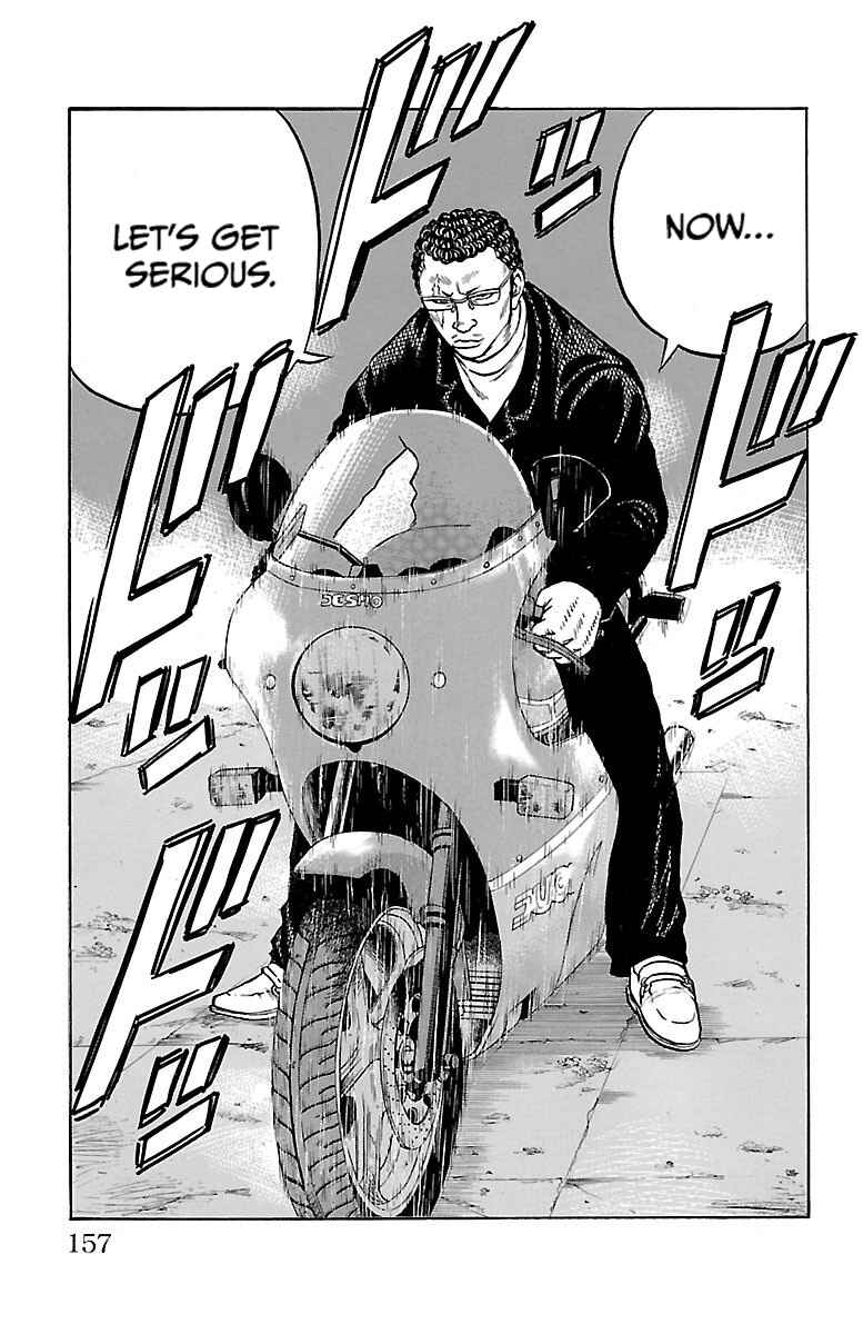 Page 12 Chapter 7 Drop OG
