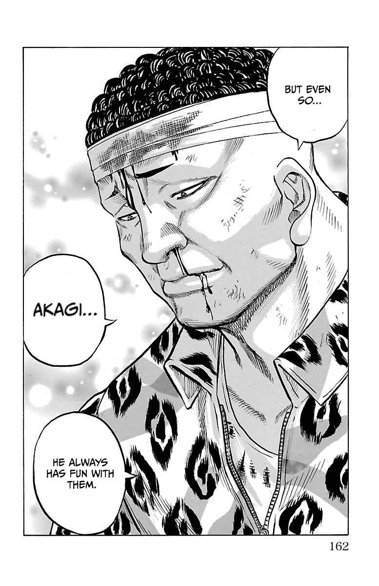 Page 17 Chapter 7 Drop OG