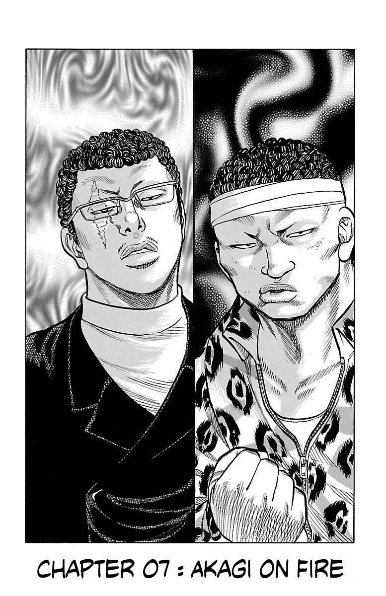 Page 2 Chapter 7 Drop OG