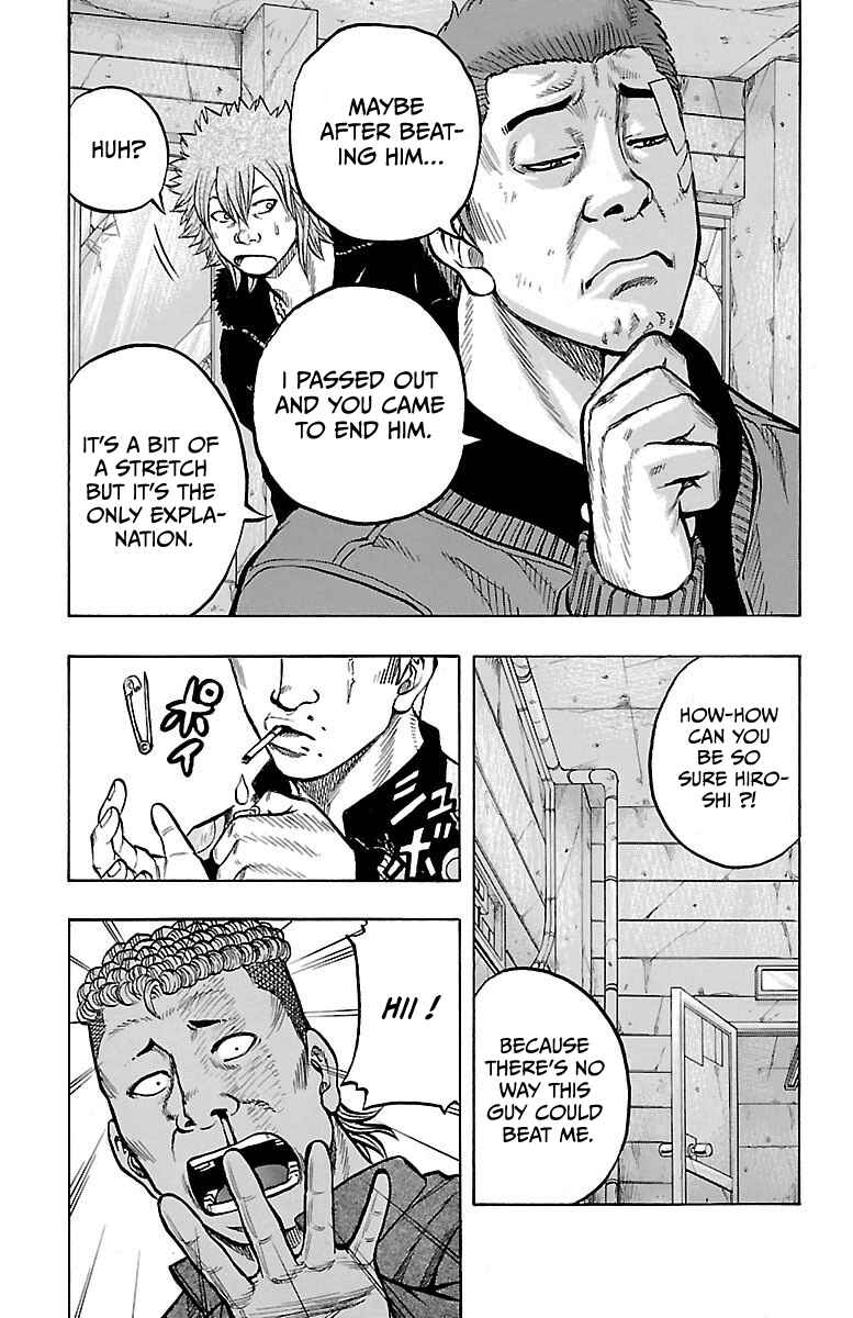 Page 25 Chapter 7 Drop OG