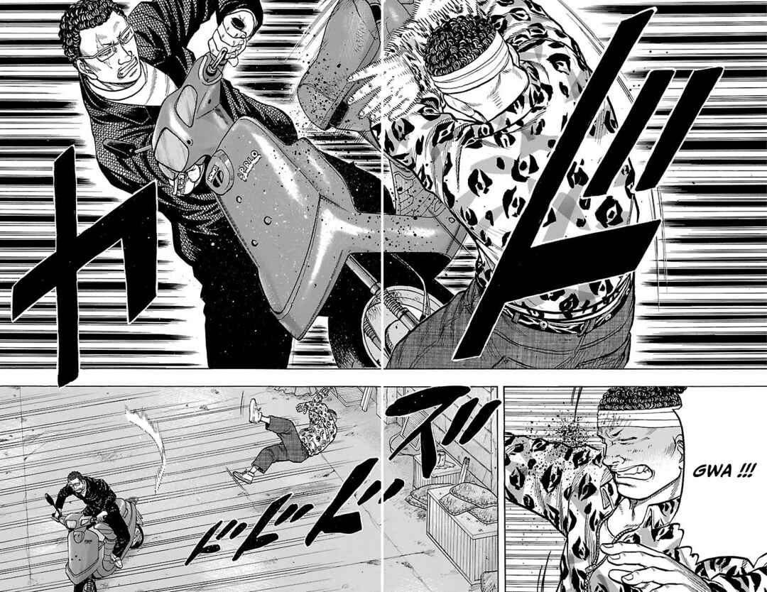 Page 4 Chapter 7 Drop OG