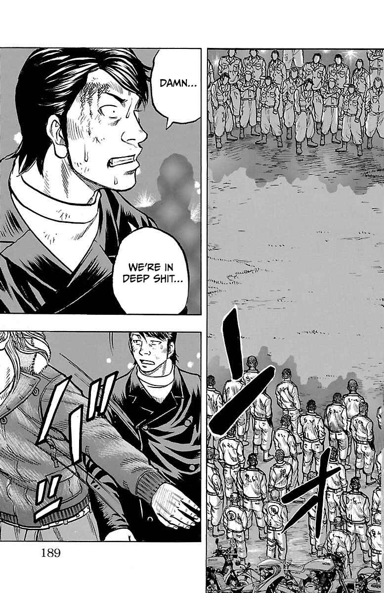 Page 41 Chapter 7 Drop OG