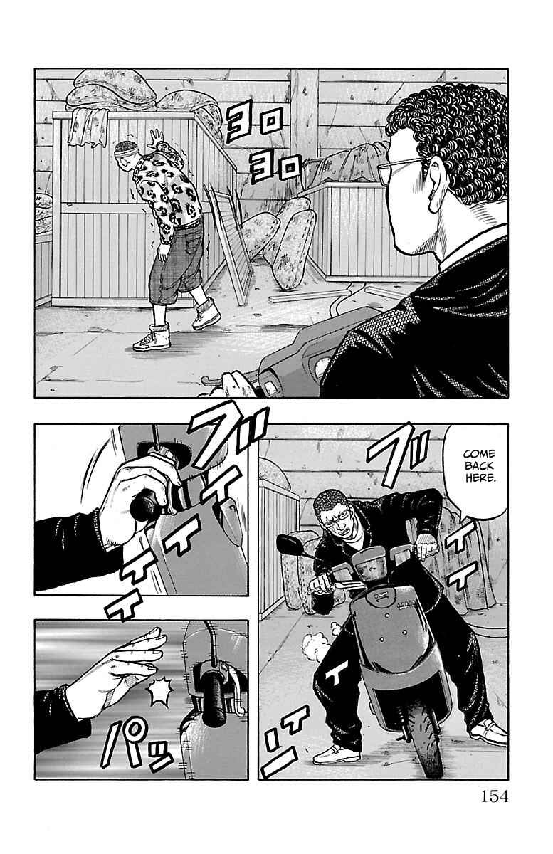 Page 9 Chapter 7 Drop OG