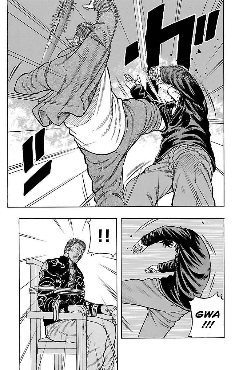 Page 37 Chapter 6 Drop OG