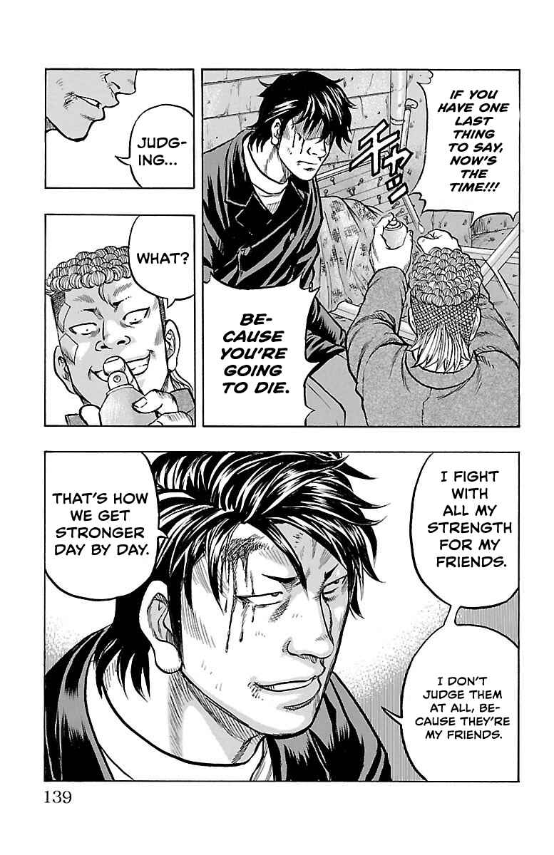 Page 41 Chapter 6 Drop OG