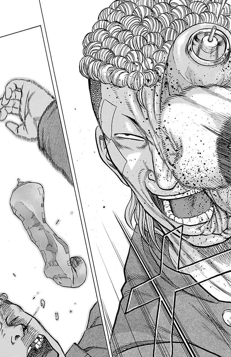 Page 45 Chapter 6 Drop OG