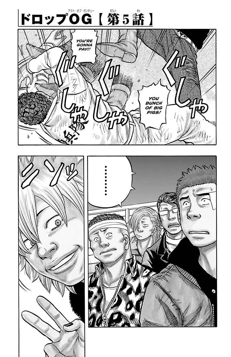 Page 1 Chapter 5 Drop OG