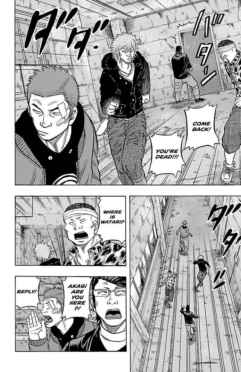 Page 15 Chapter 5 Drop OG