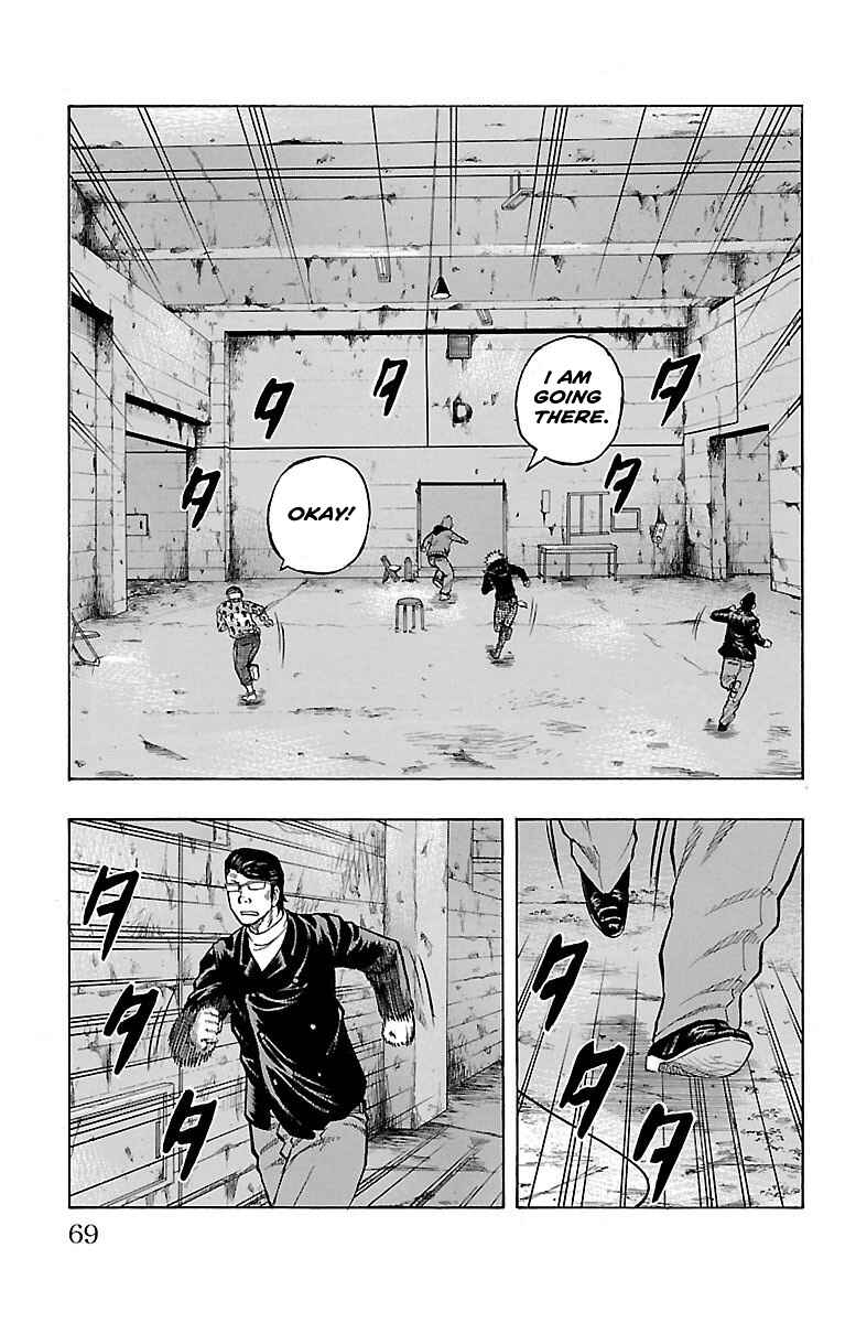 Page 16 Chapter 5 Drop OG