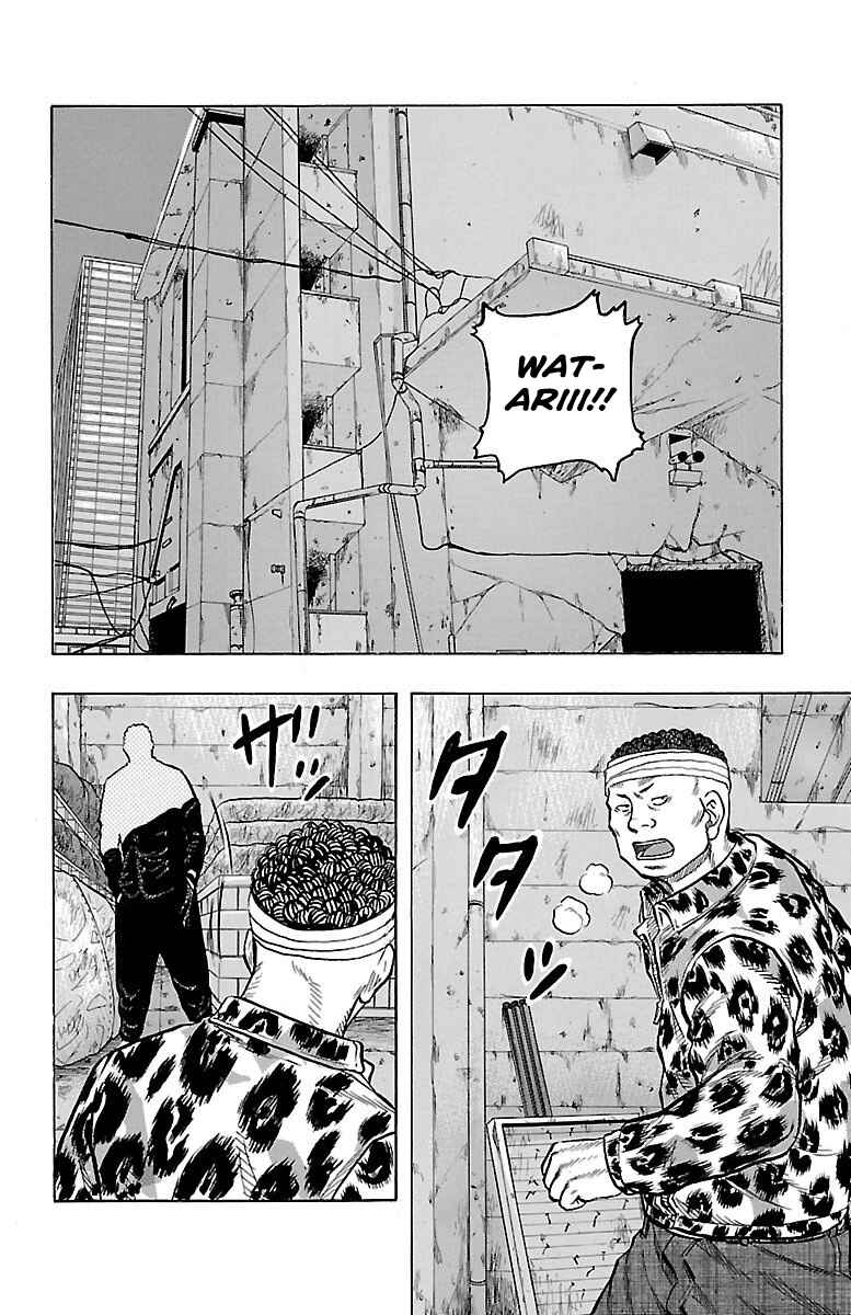 Page 22 Chapter 5 Drop OG