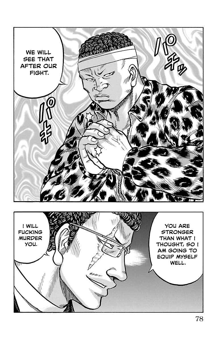 Page 24 Chapter 5 Drop OG