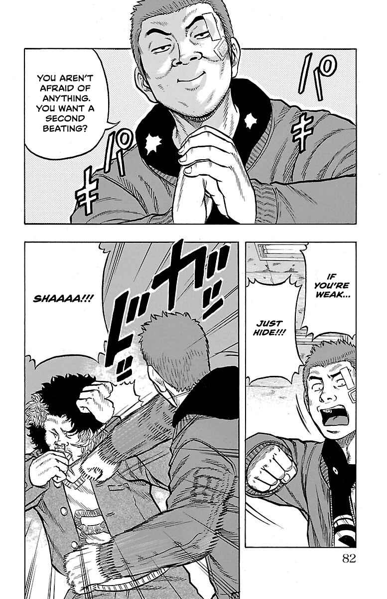 Page 28 Chapter 5 Drop OG