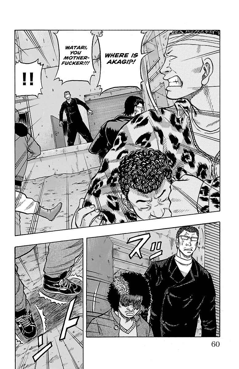 Page 7 Chapter 5 Drop OG