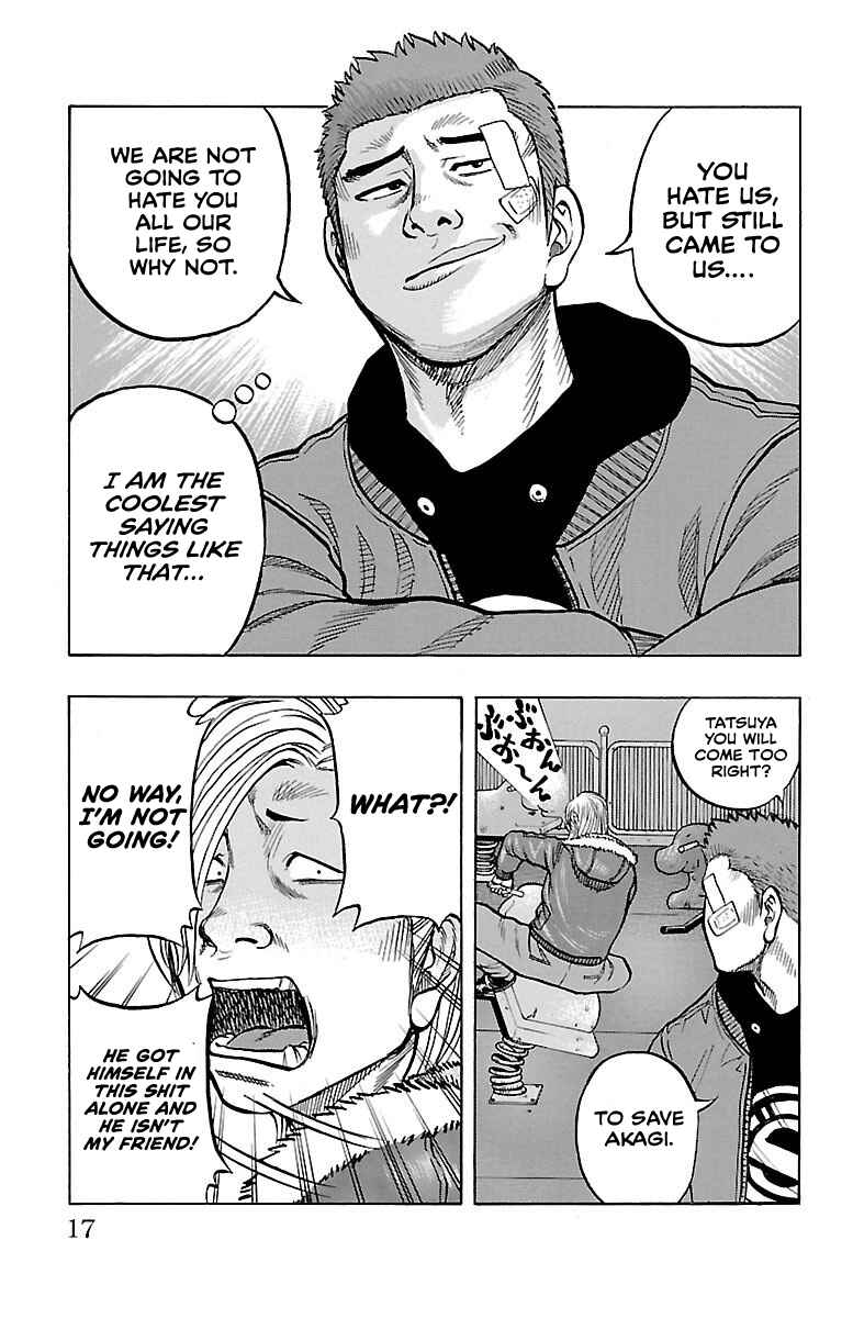 Page 17 Chapter 4 Drop OG