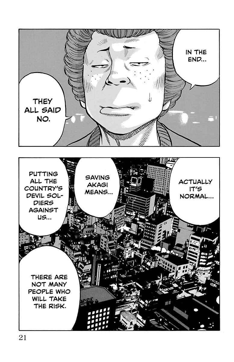 Page 21 Chapter 4 Drop OG