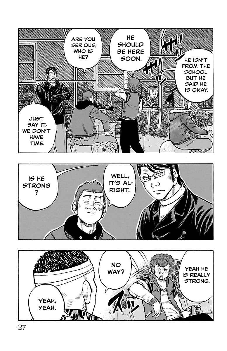 Page 27 Chapter 4 Drop OG