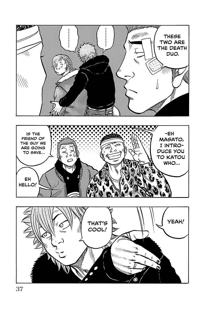 Page 36 Chapter 4 Drop OG