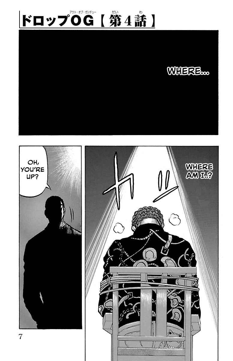 Page 7 Chapter 4 Drop OG