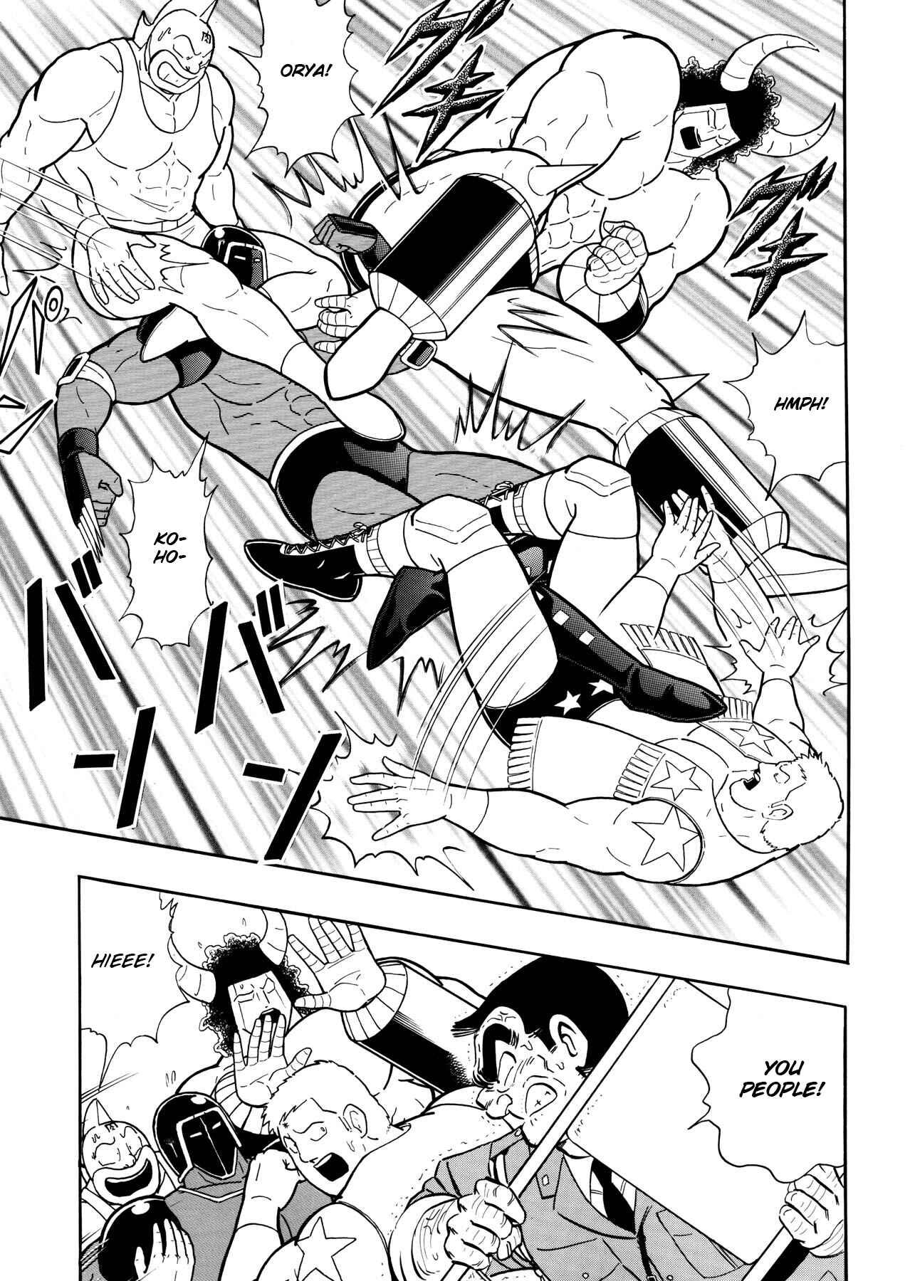 Page 12 Chapter 3 Chou Kochikame
