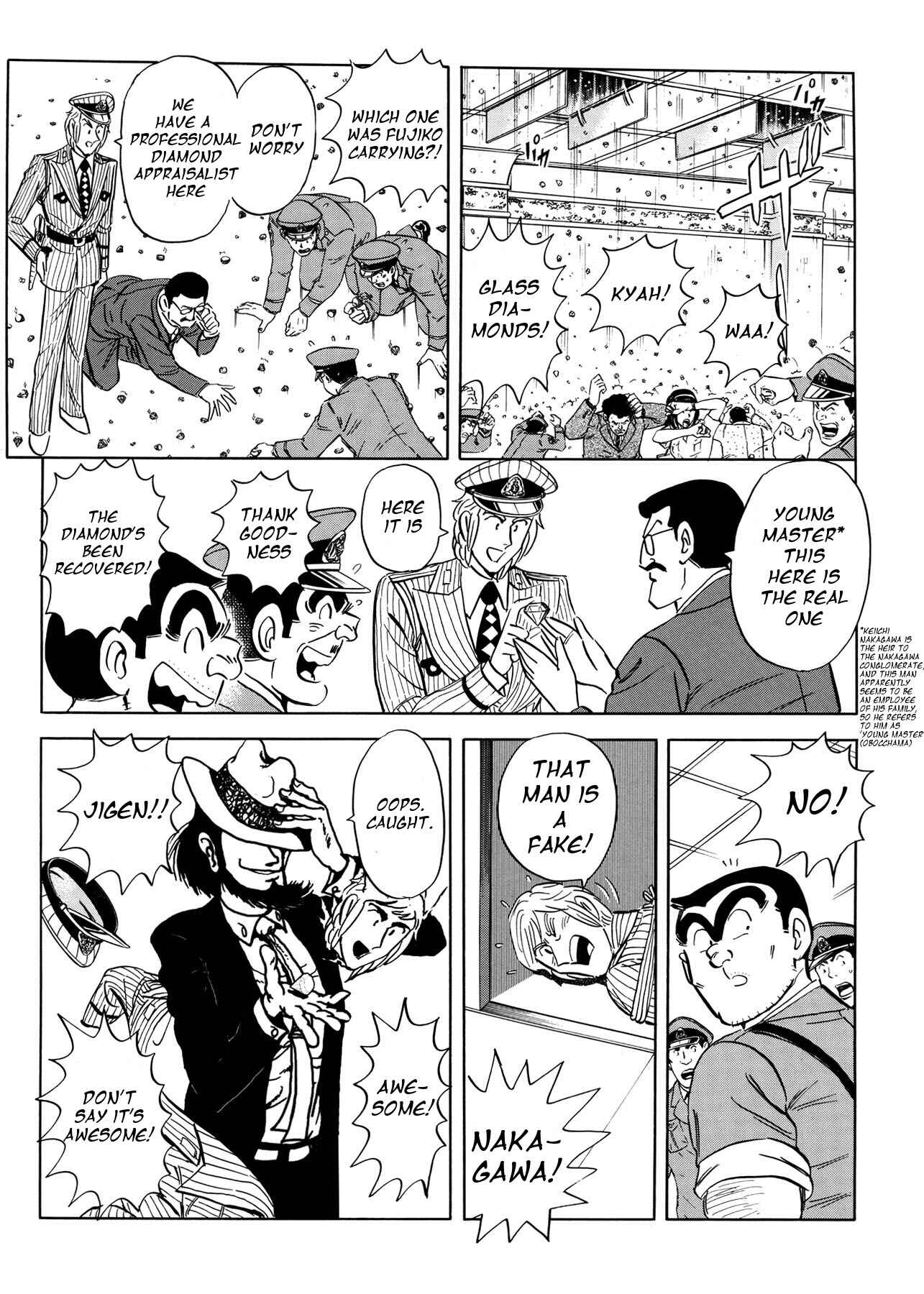 Page 10 Chapter 2 Chou Kochikame