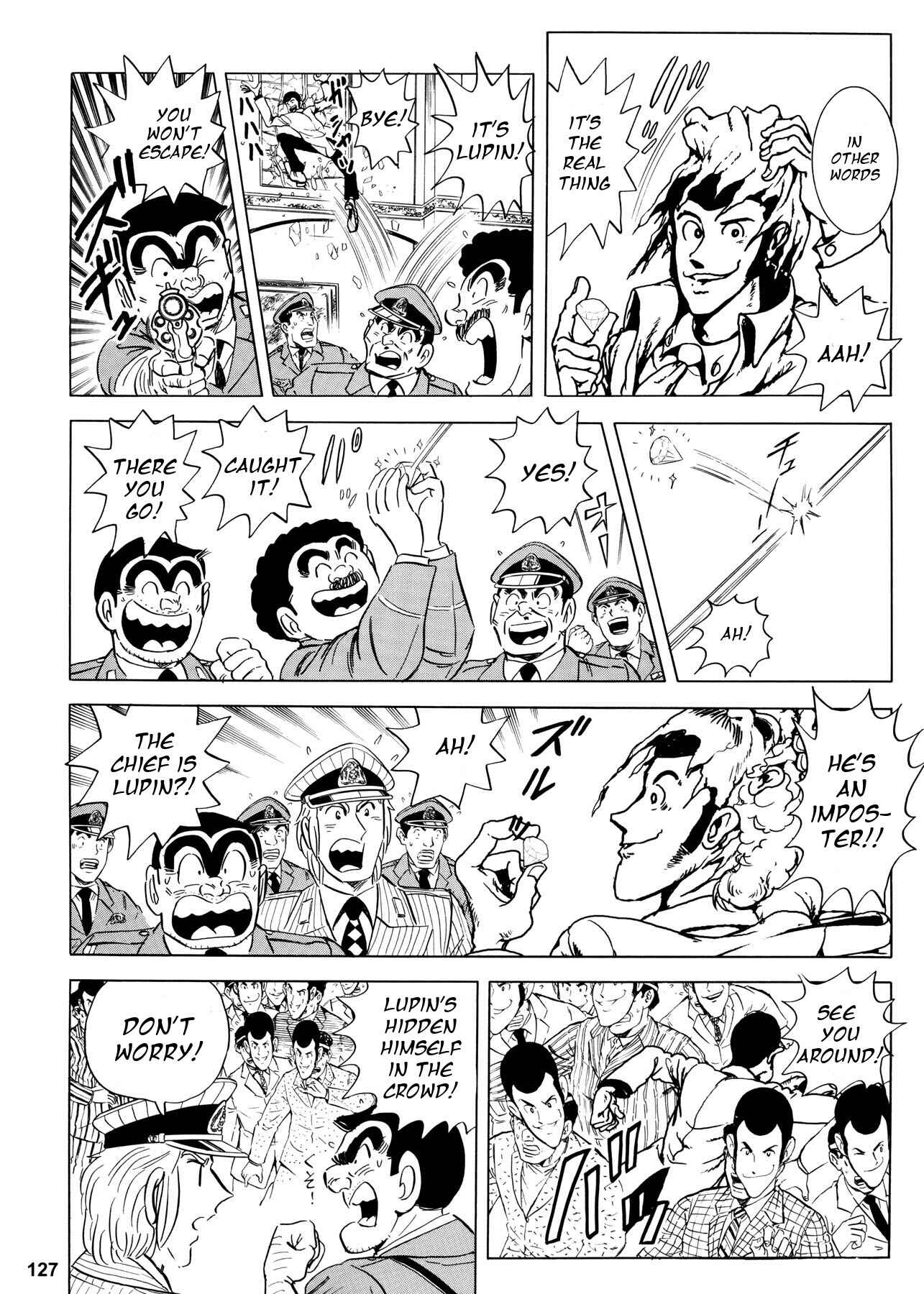 Page 8 Chapter 2 Chou Kochikame